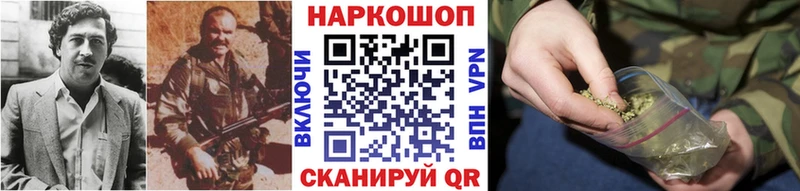 Гашиш Сарапул