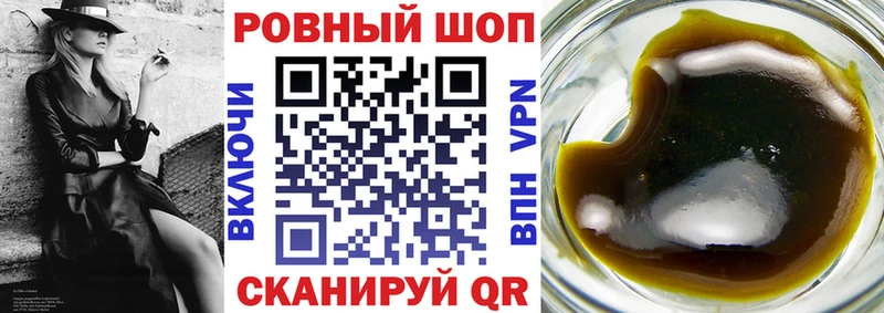 Где продают наркотики Сарапул Гашиш А ПВП МЕФ Бошки Шишки