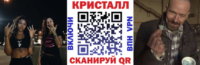 Amphetamine VHQ  кракен как войти  Сарапул 
