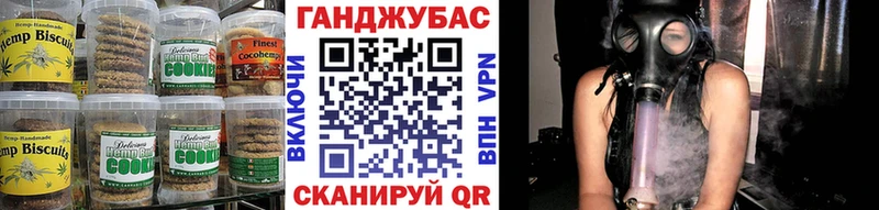 Еда ТГК марихуана  kraken ссылки  Сарапул 