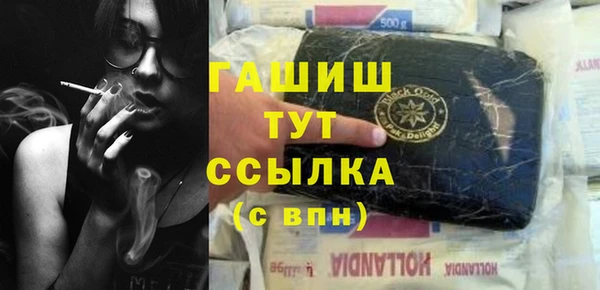 каннабис Алзамай