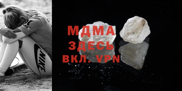 мескалин Алексин
