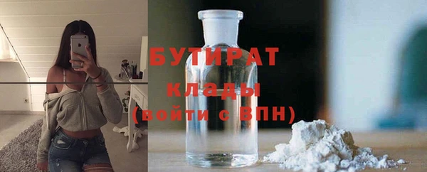 марки lsd Абдулино