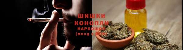 марки lsd Абдулино