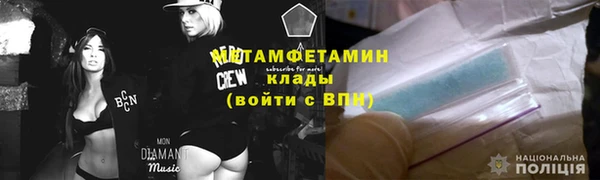 марки lsd Абдулино