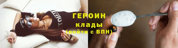 марки lsd Абдулино