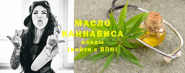 марки lsd Абдулино