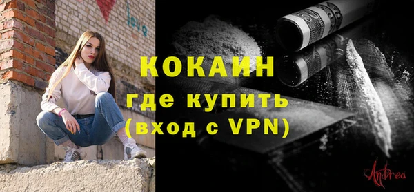 марки lsd Абдулино