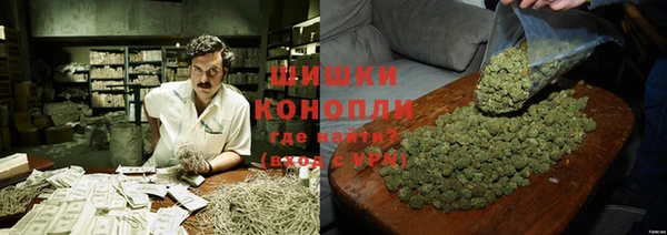 марки lsd Абдулино