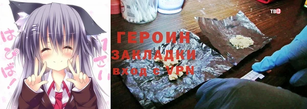 марки lsd Абдулино