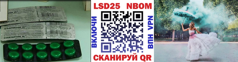 LSD-25 экстази ecstasy  где можно купить наркотик  Сарапул 