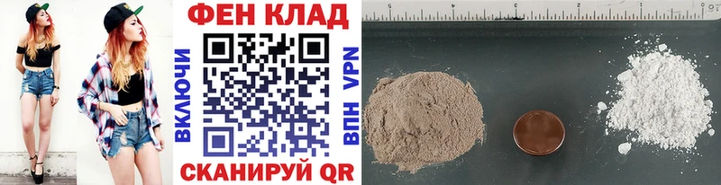 Первитин Methamphetamine  Сарапул 