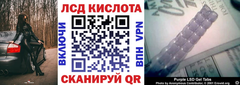 Марки NBOMe 1,8мг  мориарти состав  Сарапул  mega ссылки 
